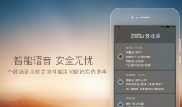 搜狗地图2021高清卫星地图手机版手机地图导航「搜狗地图2021高清卫星地图手机版」